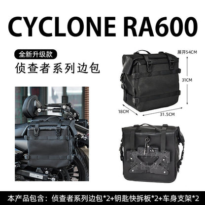 Cyclone RA600 Accessories Motorcycle Crash Bar Backrest Folding Rack for Cyclone RA 600 Side bag