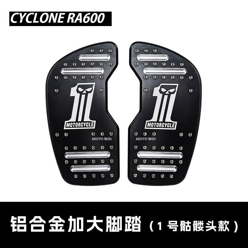Cyclone RA600 Modified Gear Shift Lever Front Rear Pedal Extension Non-slip Foot Plate Parts