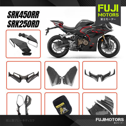 Winglet Side Mirror Qjmotor SRK450RR Accessories Winglet Front Winglet SRK250RD Racing Winglet