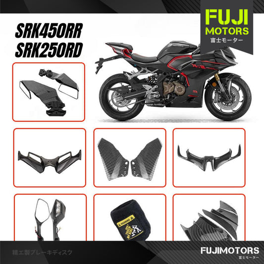 Winglet Side Mirror Qjmotor SRK450RR Accessories Winglet Front Winglet SRK250RD Racing Winglet
