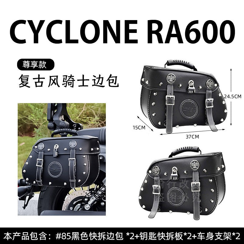 Cyclone RA600 Accessories Motorcycle Crash Bar Backrest Folding Rack for Cyclone RA 600 Side bag