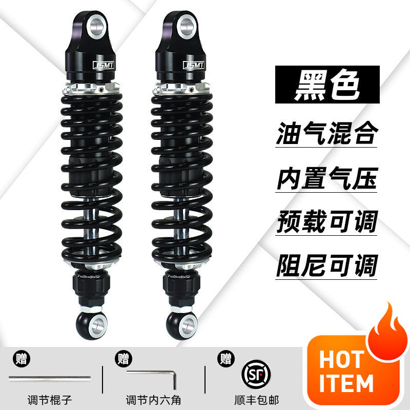 JSMT BENDA Napoleon Bob 250 Rear Shock Absorber Adjustable Pre-load 16mm Axis Benda 250