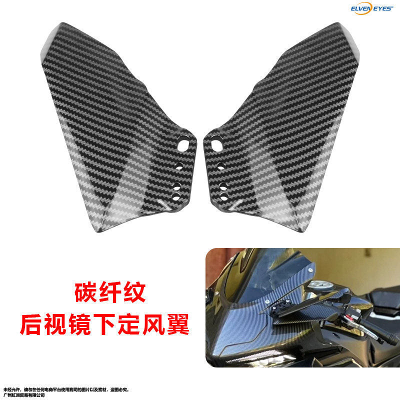 Winglet Side Mirror Qjmotor SRK450RR Accessories Winglet Front Winglet SRK250RD Racing Winglet