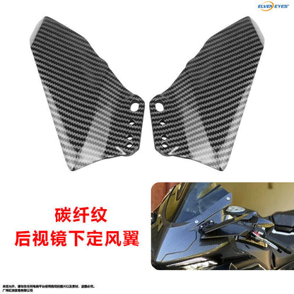 Winglet Side Mirror Qjmotor SRK450RR Accessories Winglet Front Winglet SRK250RD Racing Winglet