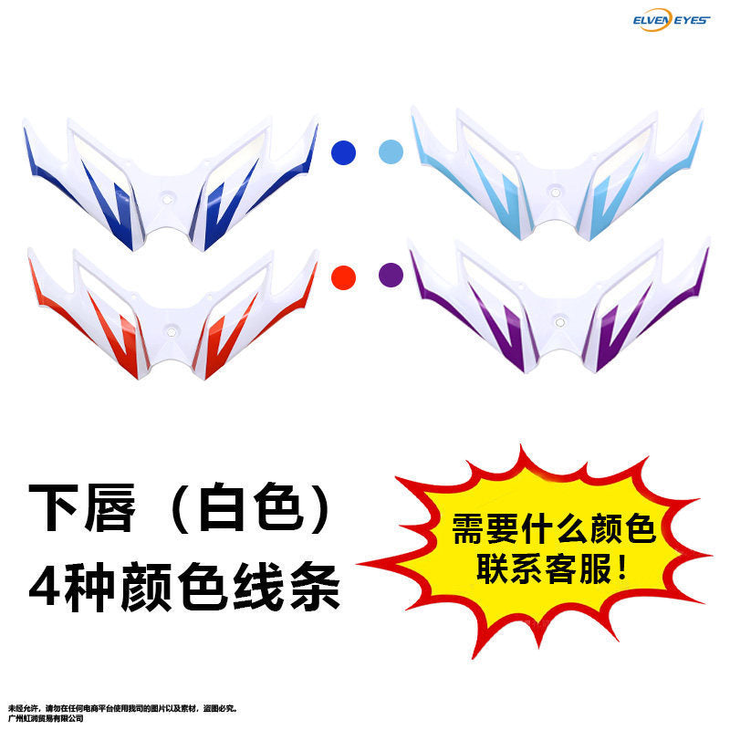 Winglet Side Mirror Qjmotor SRK450RR Accessories Winglet Front Winglet SRK250RD Racing Winglet