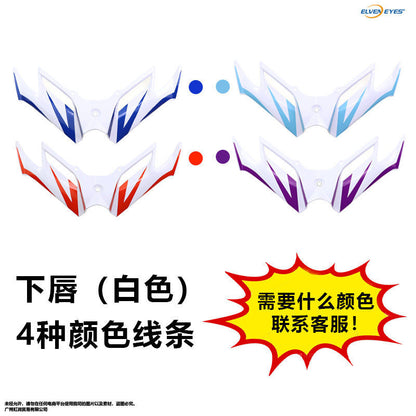 Winglet Side Mirror Qjmotor SRK450RR Accessories Winglet Front Winglet SRK250RD Racing Winglet