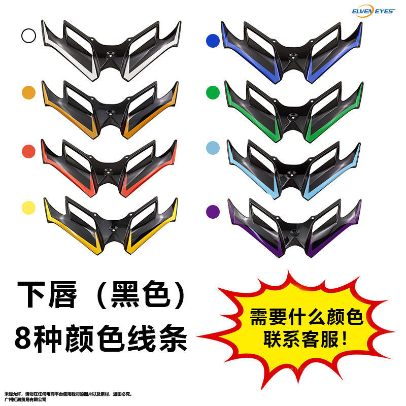 Qjmotor SRK450RR Accessories Winglet Front Winglet SRK250RD Absorber Racing Winglet Side Mirror