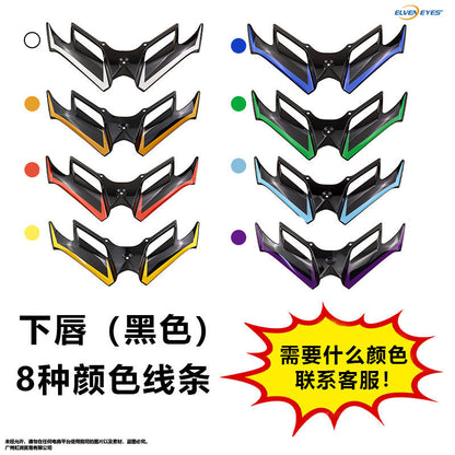 Qjmotor SRK450RR Accessories Winglet Front Winglet SRK250RD Absorber Racing Winglet Side Mirror