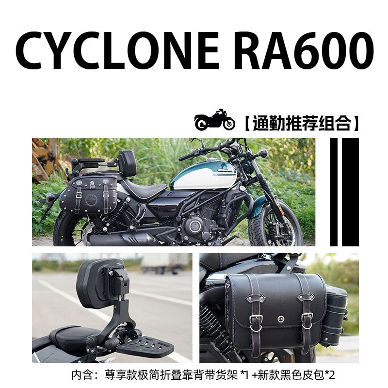 Cyclone RA600 Accessories Motorcycle Crash Bar Backrest Folding Rack for Cyclone RA 600 Side bag