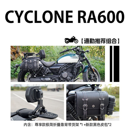 Cyclone RA600 Accessories Motorcycle Crash Bar Backrest Folding Rack for Cyclone RA 600 Side bag