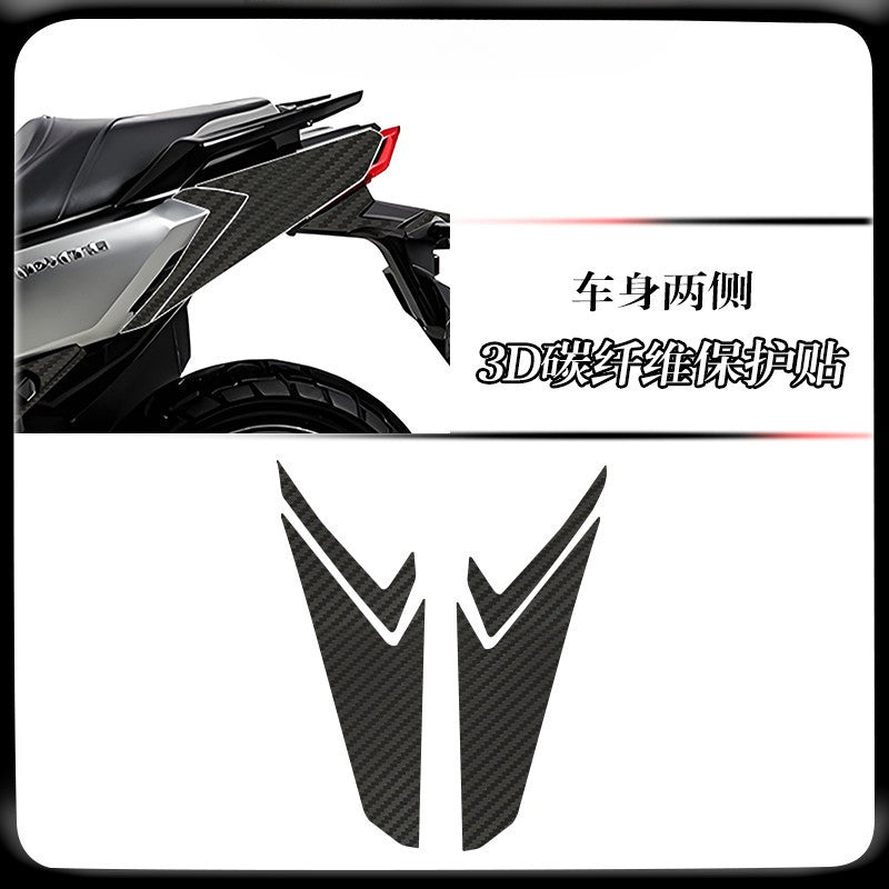 SYM ADXTG400 Carbon Fiber Tank Sticker for SYM ADXTG400 Anti-Scratch Motorcycle Decal Body Sticker