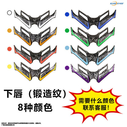 Qjmotor SRK450RR Accessories Winglet Front Winglet SRK250RD Absorber Racing Winglet Side Mirror