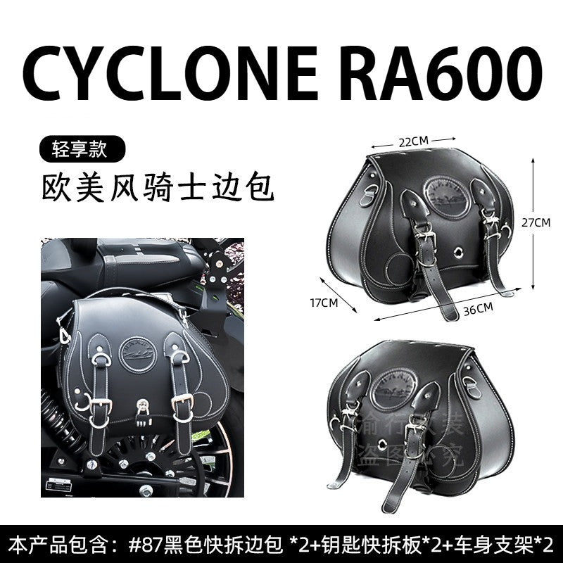 Cyclone RA600 Accessories Motorcycle Crash Bar Backrest Folding Rack for Cyclone RA 600 Side bag