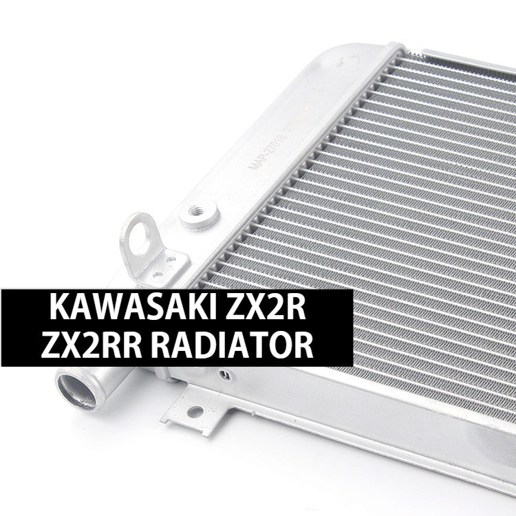 Kawasaki ZX-2R ZX-2RR 2023-2026 Motorcycle Radiator Water Tank Assembly Radiator Water Tank