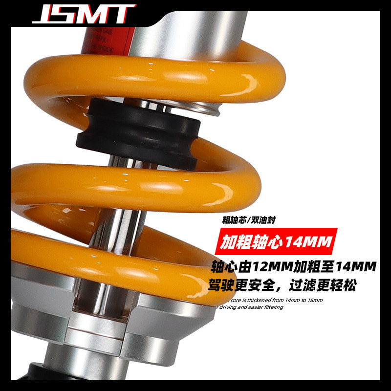 JSMT CFMOTO 250SR 250NK LITE Motorcycle Shock Absorber 3 Adjustable Pre-load Nitrogen Absorber