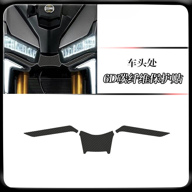 SYM ADXTG400 Carbon Fiber Tank Sticker for SYM ADXTG400 Anti-Scratch Motorcycle Decal Body Sticker