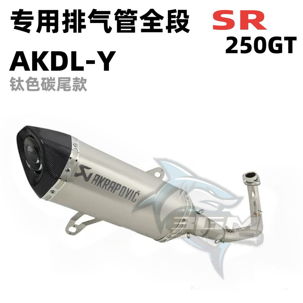 VOGE SR3 SR250GT Full Exhaust SC Upgrade Carbon Fiber Cap Exhaust VOGE SR3 Exhaust Full System