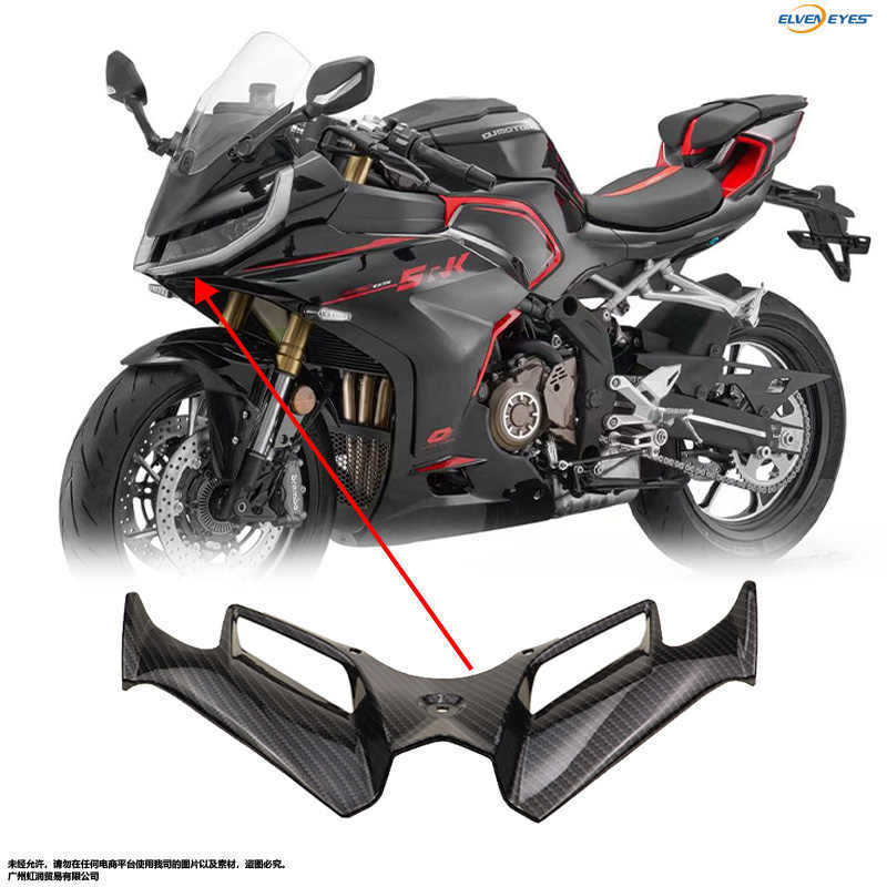 Winglet Side Mirror Qjmotor SRK450RR Accessories Winglet Front Winglet SRK250RD Racing Winglet