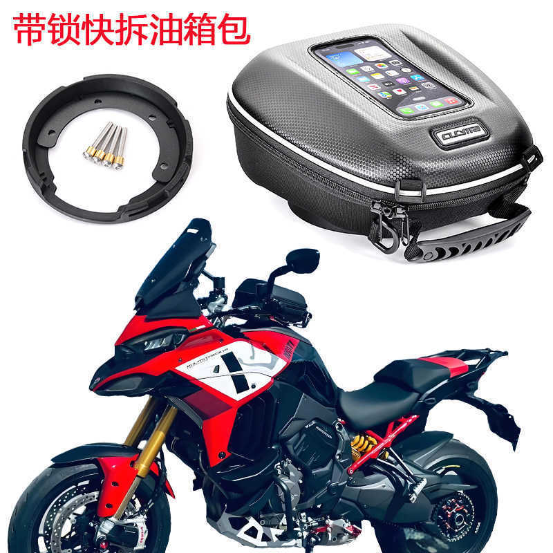 CUCYMA Motorcycle Quick Release Fuel Tank Bag Suitable for Multistrada Mts950 1260 V4