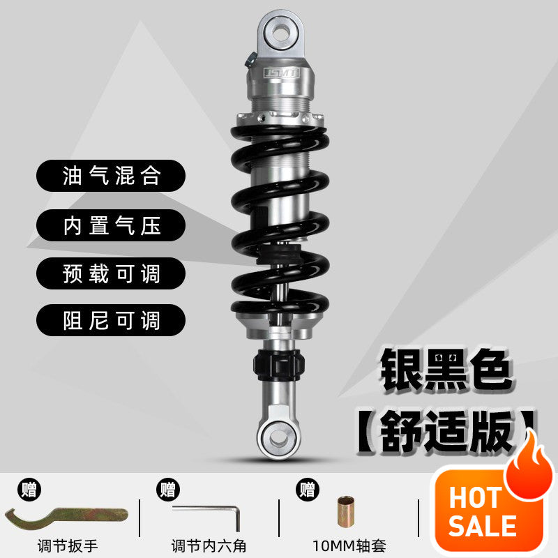 JSMT CFMOTO 250SR 250NK LITE Motorcycle Shock Absorber 3 Adjustable Pre-load Nitrogen Absorber